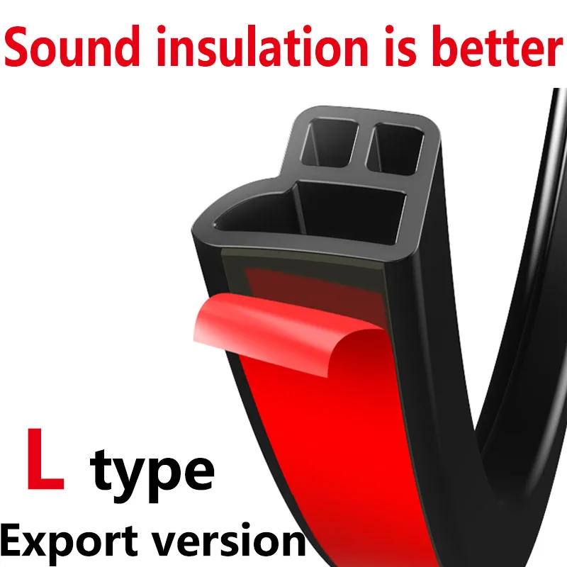 Car door rubber sealing strip sound insulation double-layer thickened hood waterproof dustproof and noise reduction | Автомобили и