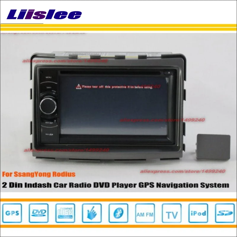 Автомагнитола для SsangYong Rodius 2004 2014 стерео CD DVD плеер GPS навигатор HD сенсорный экран
