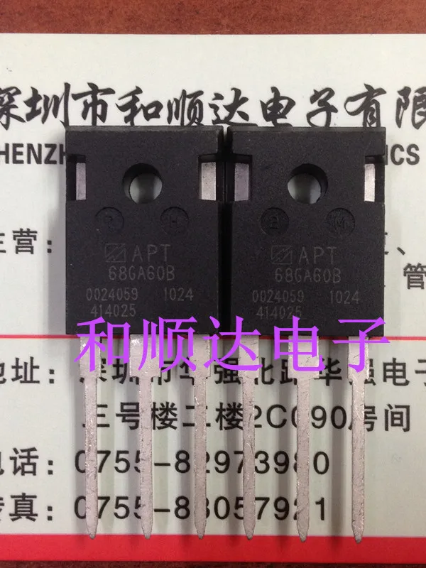 /2 шт/APT68GA60B TO-247