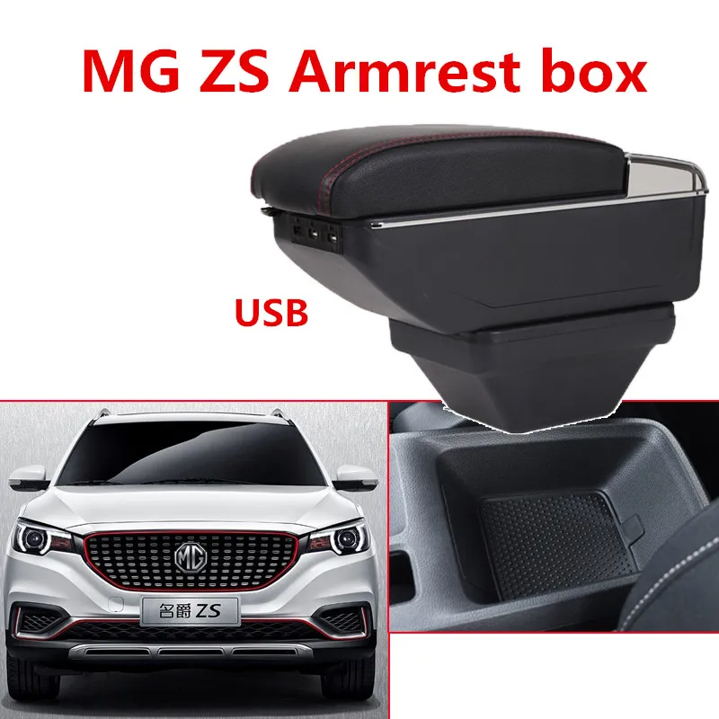 Для подлокотника MG ZS