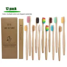 12 пачек, зубная щетка с ручкой из натурального бамбука, красочное отбеливание, мягкая щетина, Бамбуковая зубная щетка, экологичный уход за полостью рта