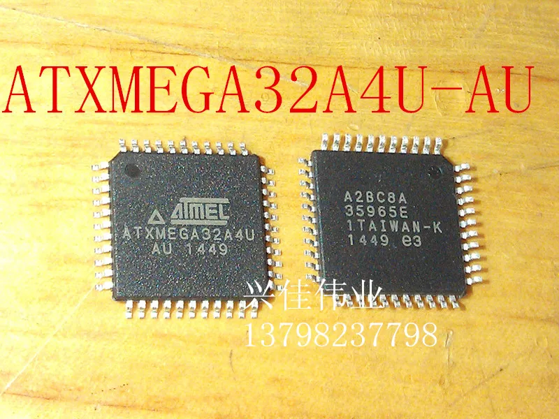 ATXMEGA32A4U-AU QFP-44