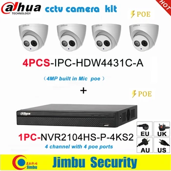 

Dahua camera kit NVR kit 4CH 4K video recorder NVR2104HS-P-4KS2 & Dahua 4MP IP camera 4pcs IPC-HDW4431C-A