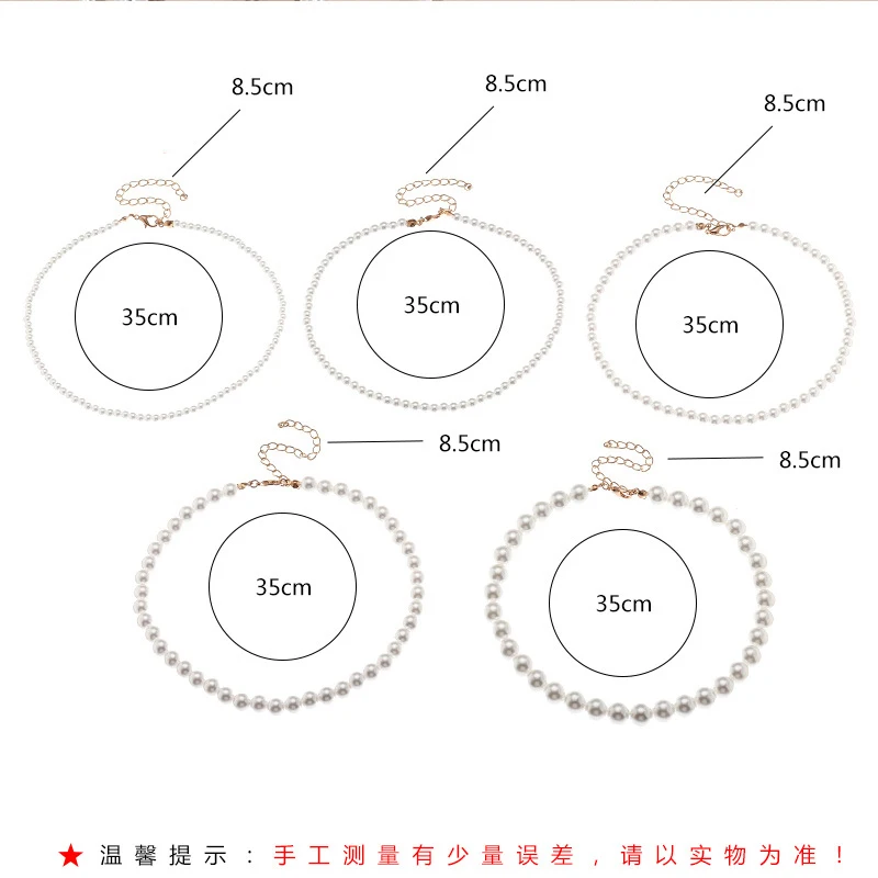 New Fashion Elegant White Imitation Pearl Choker Necklaces Round Pearl Wedding Chain Necklace For Women Charm Party Jewelry Gift