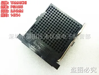 

PGA196 Test Seat NP89-19601-G4-BF Pitch 2.54MM Burning Seat FBGA196