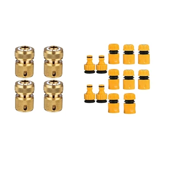 

4 Pc Brass Hose Connector Hose End Quick Connect Fitting with 12Pcs Garden Irrigation Hose Connectors Kits