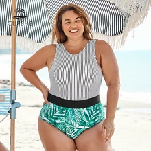 CUPSHE размера плюс полосатый и листовой печати сдельный купальник женский большой сексуальный с открытой спиной Монокини Купальный костюм пляжный купальник