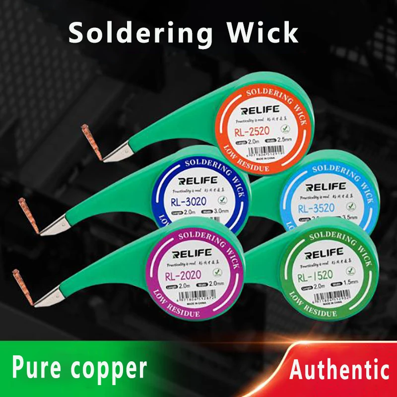 Relife Desoldering Braid Solder Remover Wick Wire 1.5mm 2mm 2.5mm 3mm 3
