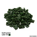 Earth Green