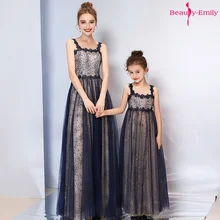 Beauty-Emily/Вечерние платья без бретелек для мамы и ребенка вечерние платья длиной до пола платье с фатиновой юбкой и блестками для девочек Vestidos