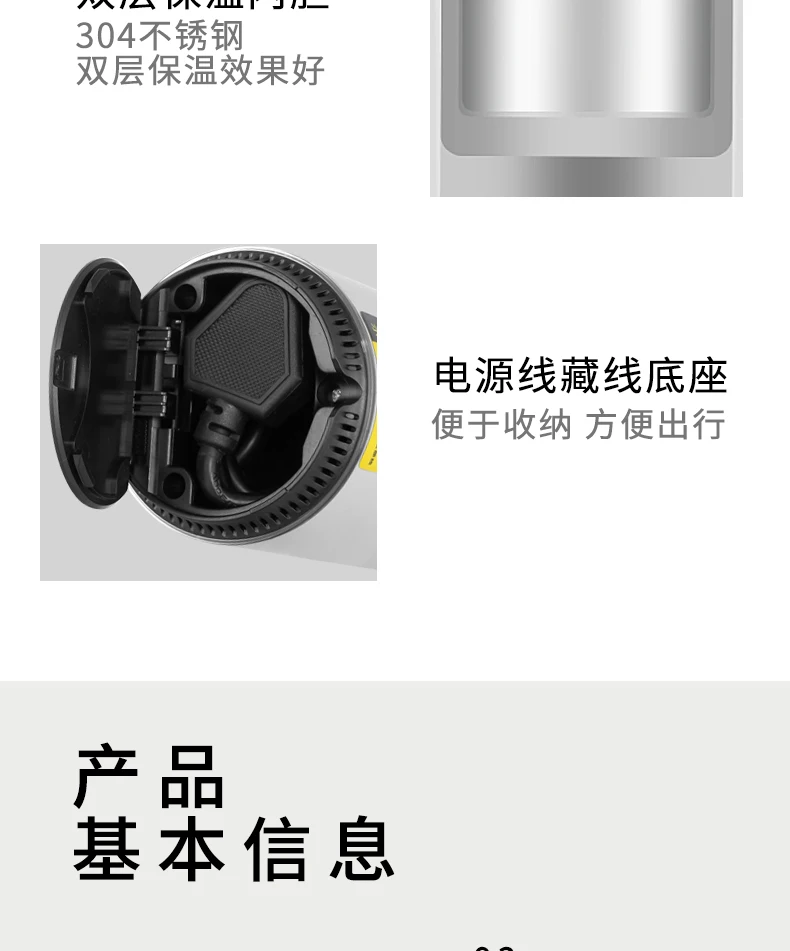Xiaomi электрическая чашка для горячей воды, электрический чайник, электрическая чашка для кипения, бутылка для воды, портативная чашка для сжигания, мини чашка для здоровья
