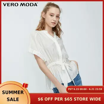

Vero Moda Women's Lace-up Elasticized Waist Elbow Sleeves Shirt | 31926W514