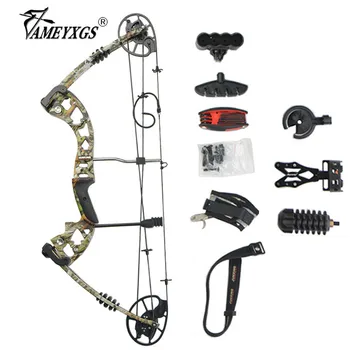 

M125 Archery Compound Bow 30-70lbs Adjustable Right Hand Bows 320FPS Outdoor Sports Bow And Arrow Hunting Shooting Accessories