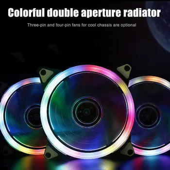 

Computer Case Cooling Fan CPU Cooler LED Colorful Lights 12cm Silent Fan NC99