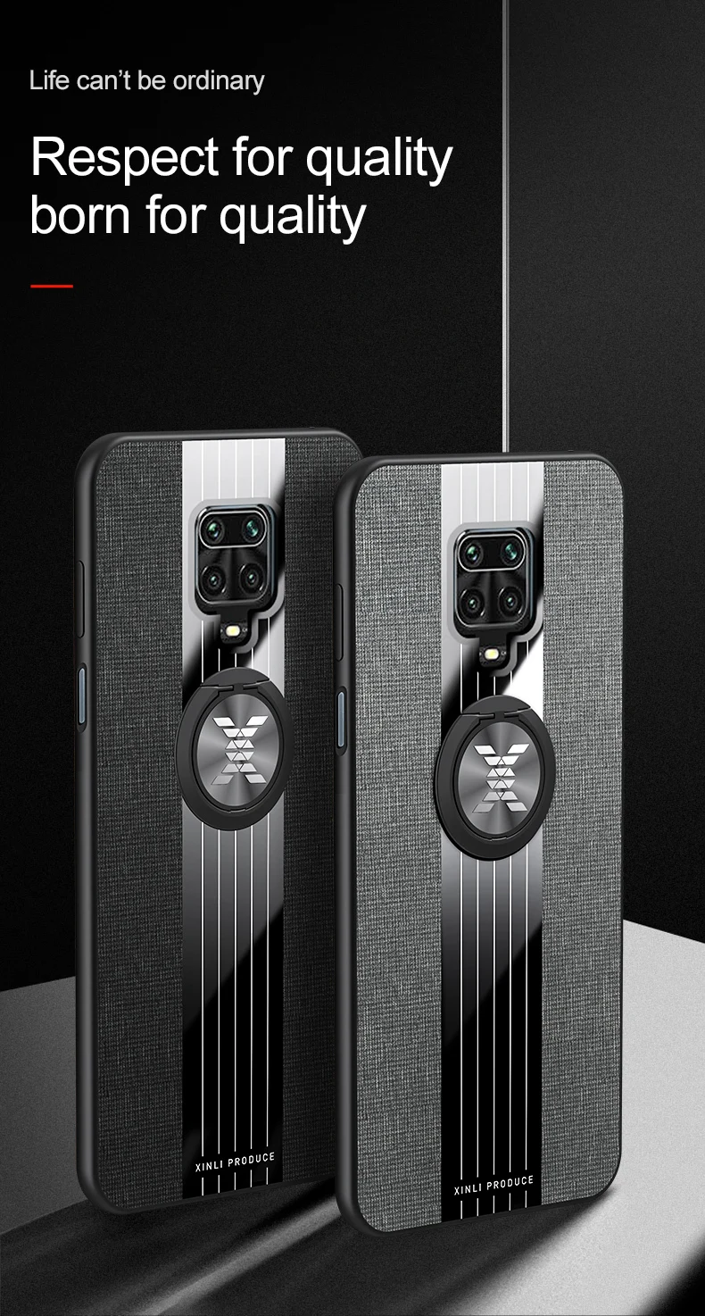 5-13-红米Note-9s布纹壳描述_02