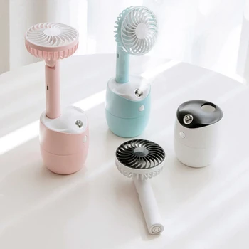 

Spray Fan USB Humidifier Fan Desktop Mini Humidification Fan Hydrating Moisturizing Spray Fan