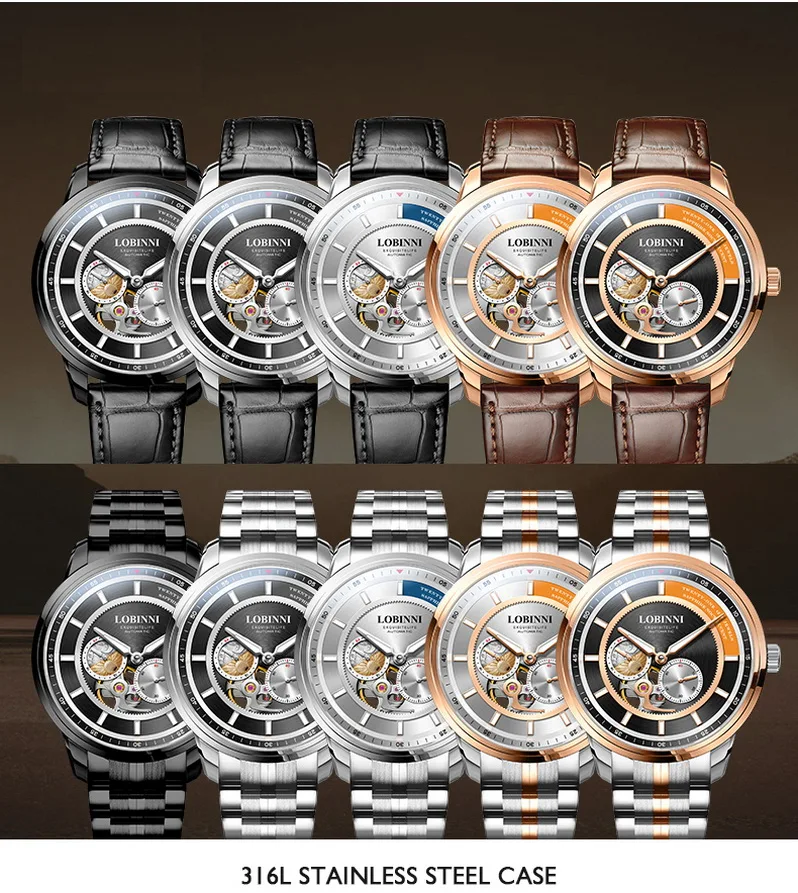 luxury watches 6