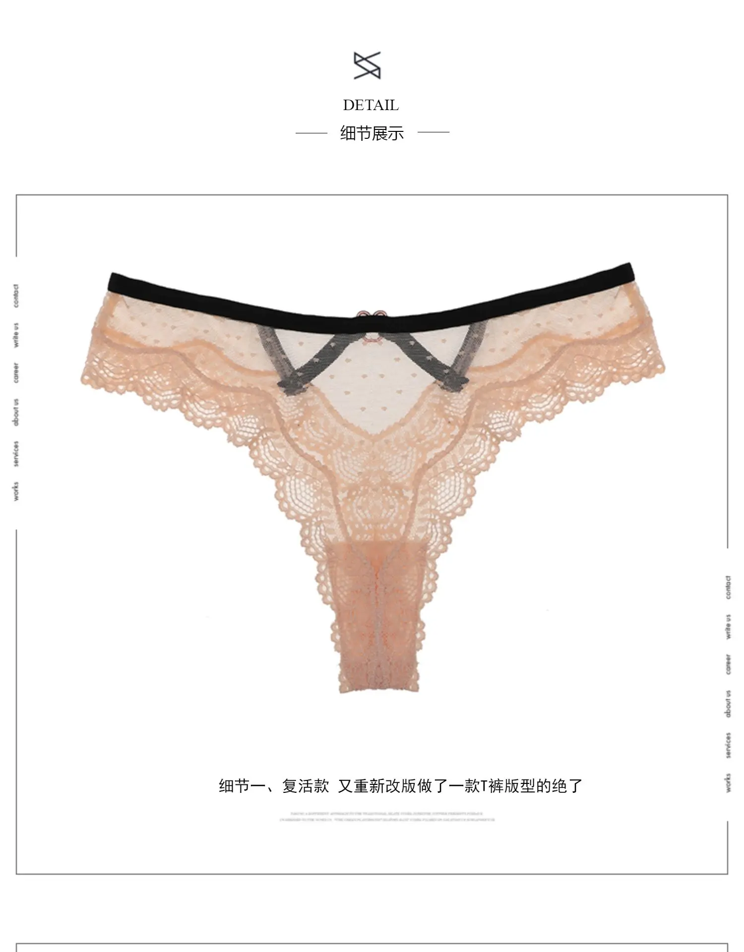 SP&CITY Romantic Sexy Lace Underwear Women Hollow Out Panties Sex String Transparent Thong Seamless Briefs Female Lingerie