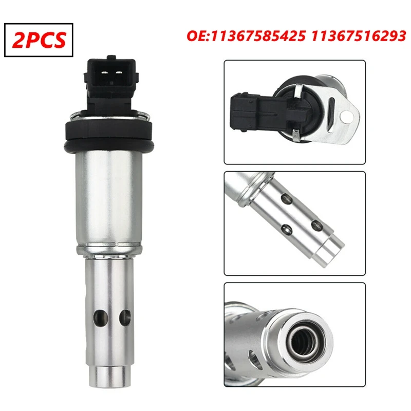 

Новый Клапан Регулировки синхронизации двигателя 2X соленоид VVT для BMW 11367585425 11367516293