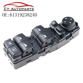 

New Power Master Control Window Switch For BMW F02 F06 F10 F11 F12 528i 530i 535i 640i 61319238240 61319241915 9241915 9238240