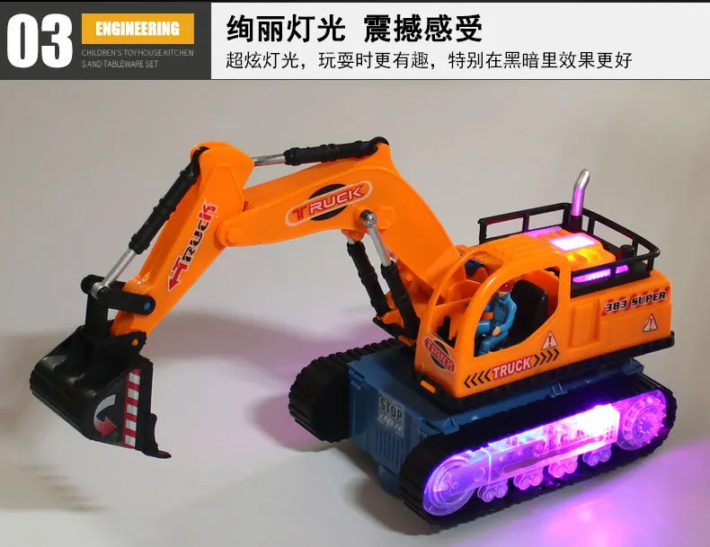 Stall Hot Selling CHILDREN'S Toy Electric Universal Excavator Light Included Light Music Excavator Engineering Vehicle Model