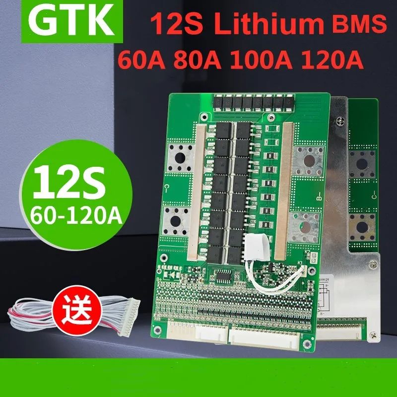Умный BMS 12S 13S 60A 80A 100A 120A литий-ионный полимерный порт баланс bms контроллер для