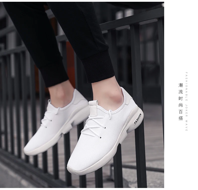 Big Size 47 Zapatillas New Breathable Fabric Men Tennis Shoes Soft Comfortable Brand Sneaker Male Stable Non-slip Trainers