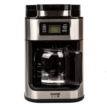 

Coffee Maker Making Machine Home Automatic Bean Grinder Fresh Grinding American Coffee Tea Milk LED-display