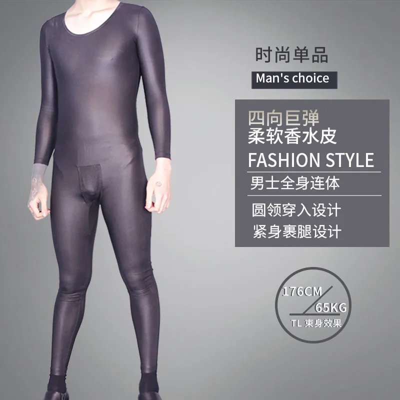 Men Sexy Round Neck Corset Full Piece Leotard High Elastic Faux Leather Bodysuit Long Sleeved Black Stylish