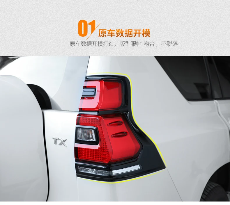 BeingWins Автомобиль Стайлинг задние фонари для Toyota PRADO- до- светодиодный RL+ тормоз+ Парк+ сигнальный светодиодный фонарь