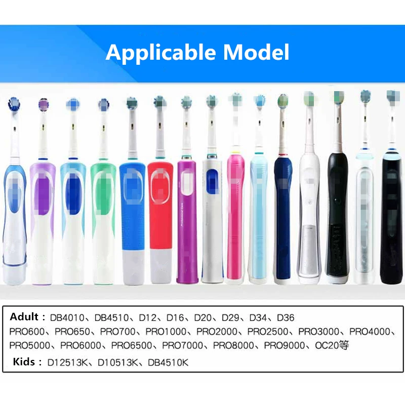4 шт. сменные насадки для электрической зубной щетки Braun Oral B зубных щеток с