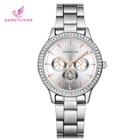 Women's Watches