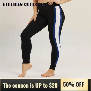 

Exercise Clothing Explosion Models Contrast Color Stitching Yoga Pants Sports Leggings Tight Fitness Pant Female Breathable