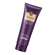 Имбирь шелковистая гладкая маска для волос кондиционер увлажняющая пленка для ухода за волосами мягкая кожа лечение волос для мужчин выпрямление волос ремонт уход