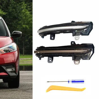 

2 pieces LED Dynamic Blinker Sequential Side Mirror Indicator Turn Signal Light For Nissan Kicks Note E12 Bluebird Lannia Sylphy