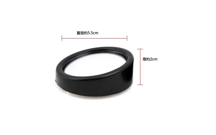 2 шт. автомобильные аксессуары детали заднего вида слепое пятно зеркало