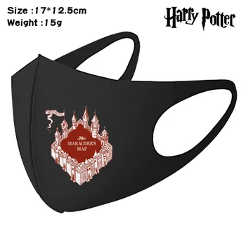 

Adult Face Washable and Reusable Dust Mouth School of Witchcraft and Wizardry