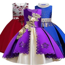 Принцессы новогодние платья для девочек; нарядное платье для девочки;новогодний костюм для девочки;свадебное вечерние праздничное платье для девочки;карнавальные костюмы для девочек;детские платья;От 3 до 6,8,10,12 лет