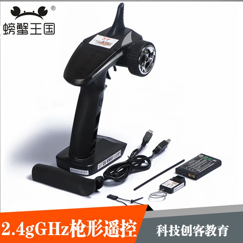 

Crab Kingdom 2.4GHz Toy Car Gun Type Remote Control with Runaway Protection with T-connector Receiver