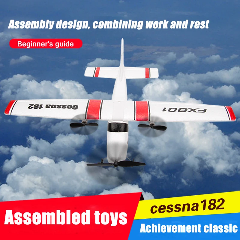RC Airplane RTF Epp пенопластовый планер с дистанционным управлением самолет Cassna 182 Aircraf
