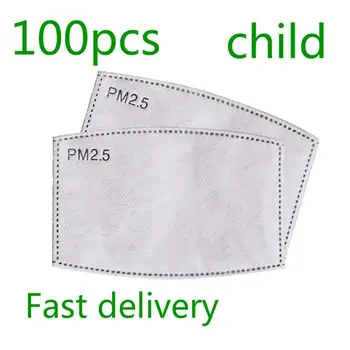 

Fast delivery 100/50/10PCS 5-Layers Filter Face Mask PM2.5 Dust Face Mask Filter Activated Carbon Breathing Filters Child