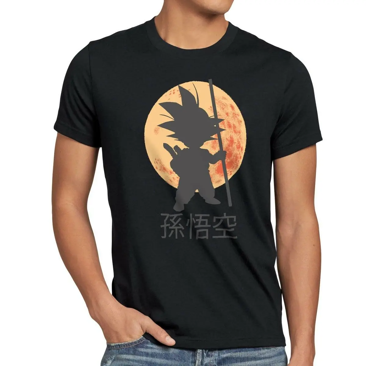 Goku Moon Мужская футболка с мячом супер криллин Роши Дракон Аниме Комикс ребенок Z