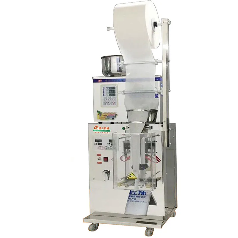 

1-50g Quantitative sealing machine Tea Bag Packing Machine automatic weighing machine powder/granule filler 110V/220V