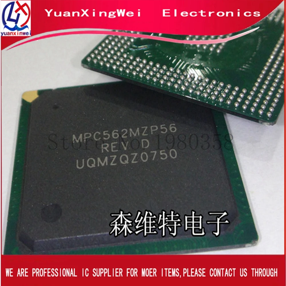IC новый оригинальный 5 шт. MPC562MZP56REV MPC562MZP56 REV D MPC562 BGA | Электроника