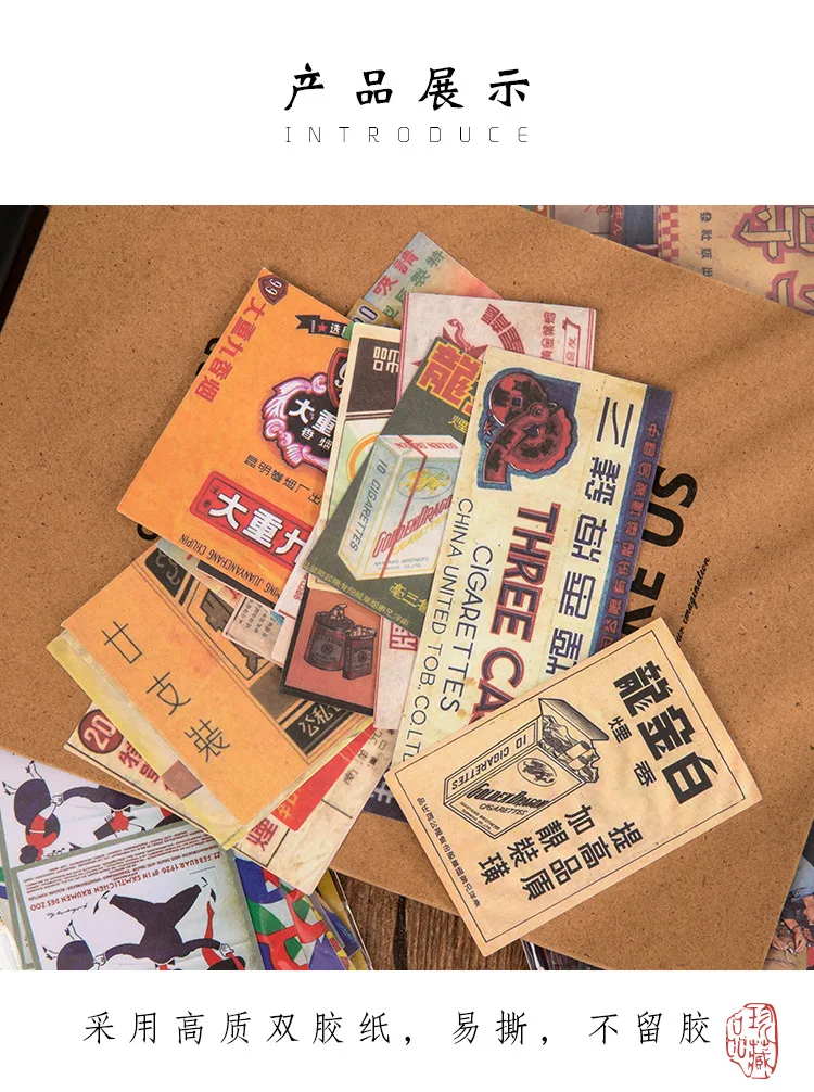 40 шт. Европейская ретро серия Bullet Journal декоративные наклейки из бумаги васи мешок Скрапбукинг палочка этикетка дневник канцелярские наклейки в альбом