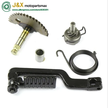 

Motorcycle Starter Kit for KYMCO GY6 50 60 80cc Engine Hammer Start Shaft Return Spring