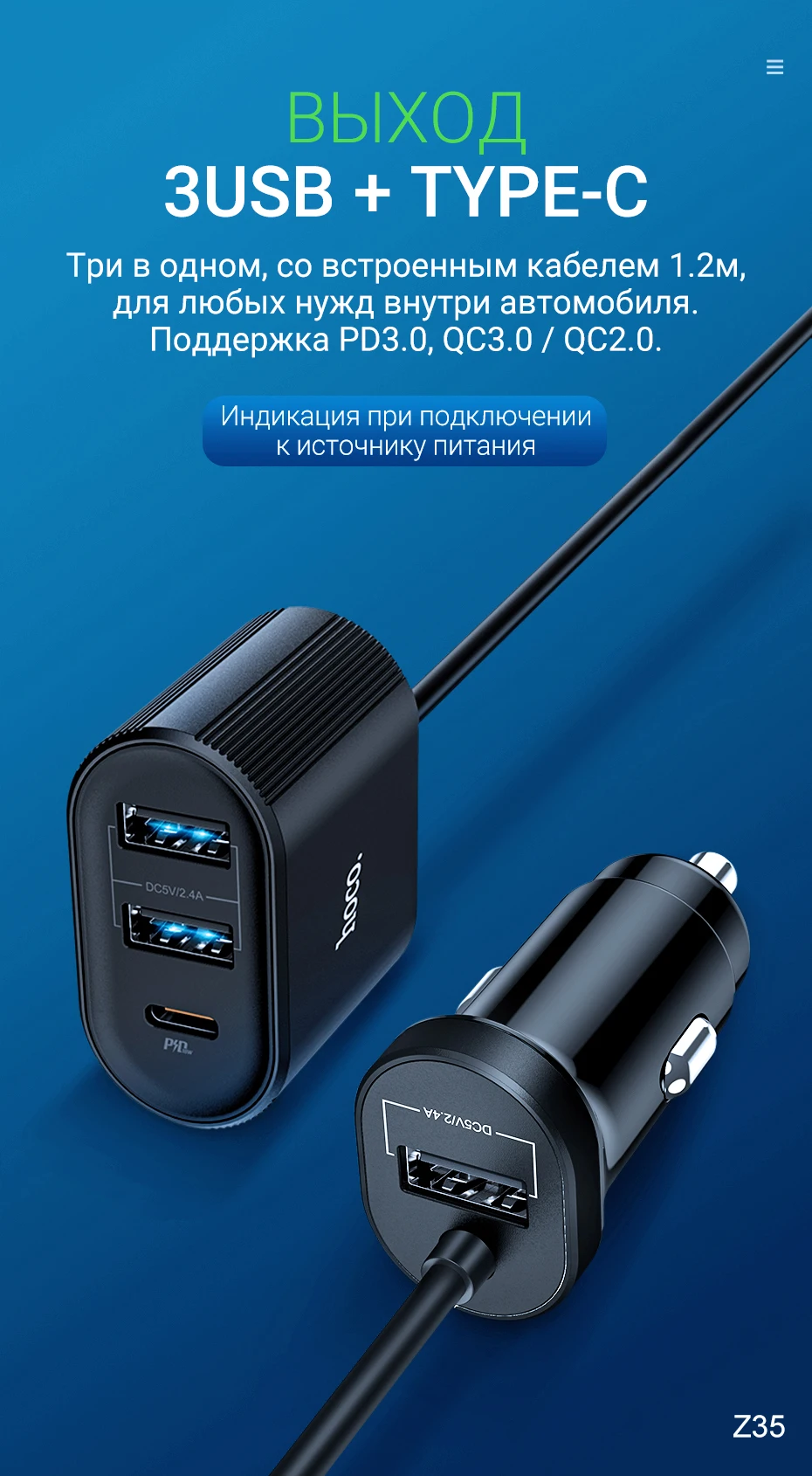 Z35+z35a-detail-восстановлено_04