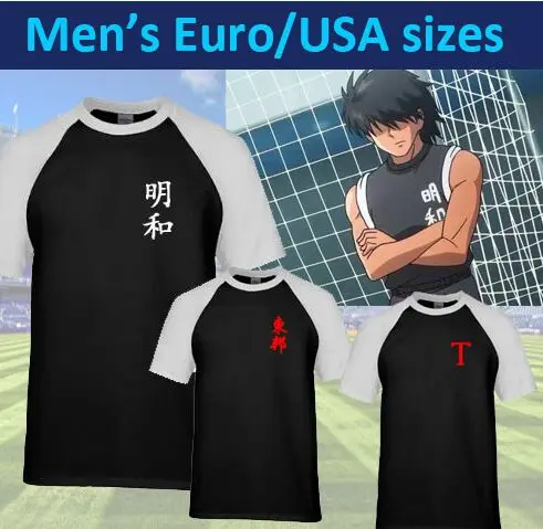 

Men Euro size, Maillot Camisetas Hyuga Cool wear De Futbol Football clothes Oliver Atom Tsubasa Mark Lenders Black soccer Shirts