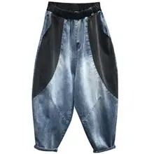 Весна осень цвет контрастный эластичный пояс джинсы для женщин Свободные Большой размер лоскутное шаровары