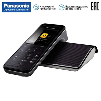 

DECT phone Panasonic KX-PRW120RUW telephone, voice mail, alarm clock, wireless, radiophone